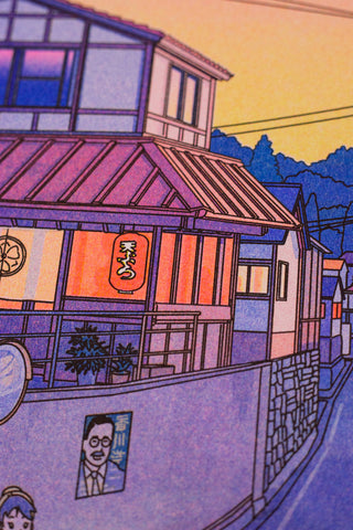 KIBLIND Affiche Liam Cobb - Nowhere in Japan