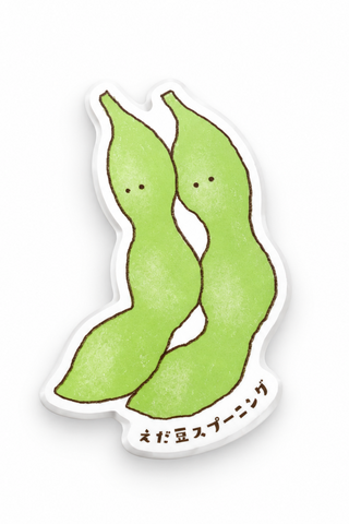 FOONIE Autocollant Edamame en Cuillère